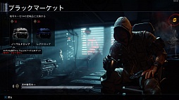 ꡼ No.028 | ֥  ǥ塼ƥ ֥åץIIIפΥեȥץåϤ⡼ɤ줾줬1ܤΥȥˤʤꤽʽ