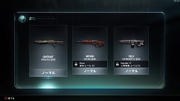 ꡼ No.029 | ֥  ǥ塼ƥ ֥åץIIIפΥեȥץåϤ⡼ɤ줾줬1ܤΥȥˤʤꤽʽ