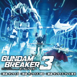 画像ギャラリー No.003のサムネイル画像 / 「ストV」など一部PS4タイトルのオンラインマルチプレイが期間限定で無料に