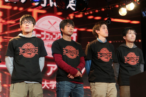 画像ギャラリー No.010のサムネイル画像 / 近畿大学・近グダムの連覇なるか。「コール オブ デューティ ブラックオプスIII」の全国大学生対抗戦決勝大会をレポート