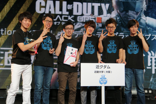 画像ギャラリー No.021のサムネイル画像 / 近畿大学・近グダムの連覇なるか。「コール オブ デューティ ブラックオプスIII」の全国大学生対抗戦決勝大会をレポート