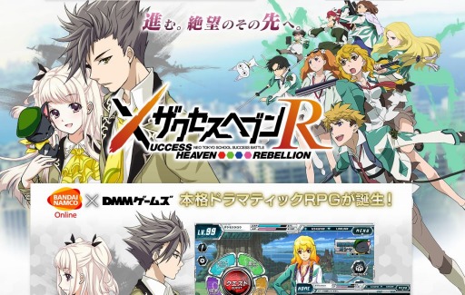 ���������꡼ No.001�Υ���ͥ������ / PC�֥饦��������֥��������إ֥� ��٥ꥪ������ߥ����Ȥ������ץ󡣵����򼺤ä�����������Ȥξ�ǯ������Υɥ�ޥ��å�RPG