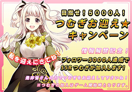 ���������꡼ No.004�Υ���ͥ������ / �֥��������إ֥� ��٥ꥪ��ס��ȥ���ǥ����󡦥��� �ϥ���������ɤΥ���饯�����Ƚб���ͥ�������˸���