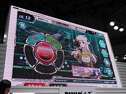 ���������꡼ No.005�Υ���ͥ������ / ��TGS 2015�ϡ֥��������إ֥� ��٥ꥪ��פμµ�����������������饯�����ܥ�����ô�����뻰߷����ᤵ����о줷�����ơ������٥�Ȥ��ݡ���