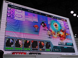 ���������꡼ No.008�Υ���ͥ������ / ��TGS 2015�ϡ֥��������إ֥� ��٥ꥪ��פμµ�����������������饯�����ܥ�����ô�����뻰߷����ᤵ����о줷�����ơ������٥�Ȥ��ݡ���