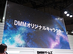 ���������꡼ No.009�Υ���ͥ������ / ��TGS 2015�ϡ֥��������إ֥� ��٥ꥪ��פμµ�����������������饯�����ܥ�����ô�����뻰߷����ᤵ����о줷�����ơ������٥�Ȥ��ݡ���