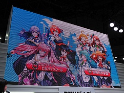 ���������꡼ No.010�Υ���ͥ������ / ��TGS 2015�ϡ֥��������إ֥� ��٥ꥪ��פμµ�����������������饯�����ܥ�����ô�����뻰߷����ᤵ����о줷�����ơ������٥�Ȥ��ݡ���