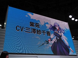 ���������꡼ No.011�Υ���ͥ������ / ��TGS 2015�ϡ֥��������إ֥� ��٥ꥪ��פμµ�����������������饯�����ܥ�����ô�����뻰߷����ᤵ����о줷�����ơ������٥�Ȥ��ݡ���