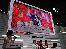 ���������꡼ No.012�Υ���ͥ������ / ��TGS 2015�ϡ֥��������إ֥� ��٥ꥪ��פμµ�����������������饯�����ܥ�����ô�����뻰߷����ᤵ����о줷�����ơ������٥�Ȥ��ݡ���