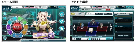 ���������꡼ No.003�Υ���ͥ������ / �֥饦��������֥��������إ֥� ��٥ꥪ������������ӥ��򳫻ϡ���ǰ�Υ������ȥ��å��奭���ڡ����»�