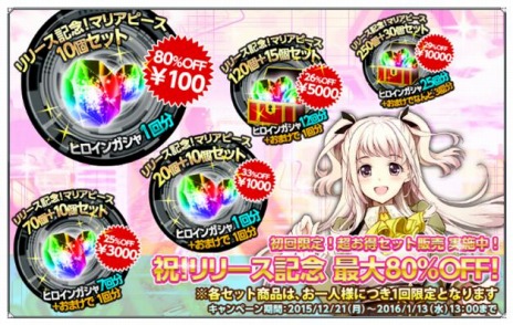 ���������꡼ No.004�Υ���ͥ������ / �֥饦��������֥��������إ֥� ��٥ꥪ������������ӥ��򳫻ϡ���ǰ�Υ������ȥ��å��奭���ڡ����»�