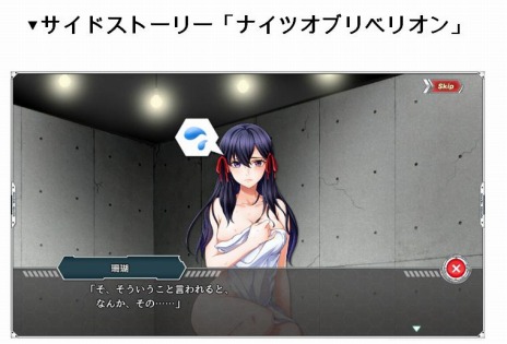 ���������꡼ No.005�Υ���ͥ������ / �֥饦��������֥��������إ֥� ��٥ꥪ������������ӥ��򳫻ϡ���ǰ�Υ������ȥ��å��奭���ڡ����»�