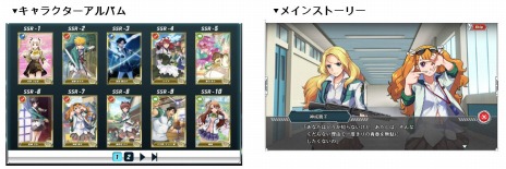 ���������꡼ No.007�Υ���ͥ������ / �֥饦��������֥��������إ֥� ��٥ꥪ������������ӥ��򳫻ϡ���ǰ�Υ������ȥ��å��奭���ڡ����»�