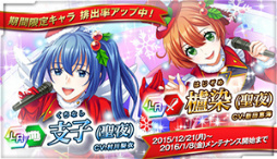 ���������꡼ No.003�Υ���ͥ������ / �֥��������إ֥� ��٥ꥪ��ס��ᥤ�󥹥ȡ��꡼�˿����ԥ����ɤ��ɲ�