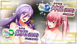 ���������꡼ No.004�Υ���ͥ������ / �֥��������إ֥� ��٥ꥪ��ס��ᥤ�󥹥ȡ��꡼�˿����ԥ����ɤ��ɲ�