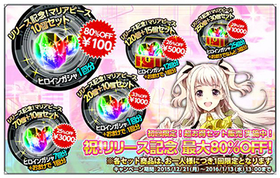 ���������꡼ No.005�Υ���ͥ������ / �֥��������إ֥� ��٥ꥪ��ס��ᥤ�󥹥ȡ��꡼�˿����ԥ����ɤ��ɲ�