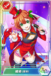 ���������꡼ No.006�Υ���ͥ������ / �֥��������إ֥� ��٥ꥪ��ס��ᥤ�󥹥ȡ��꡼�˿����ԥ����ɤ��ɲ�