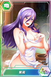 ���������꡼ No.007�Υ���ͥ������ / �֥��������إ֥� ��٥ꥪ��ס��ᥤ�󥹥ȡ��꡼�˿����ԥ����ɤ��ɲ�