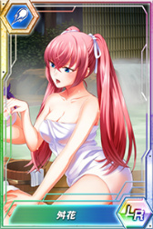 ���������꡼ No.008�Υ���ͥ������ / �֥��������إ֥� ��٥ꥪ��ס��ᥤ�󥹥ȡ��꡼�˿����ԥ����ɤ��ɲ�