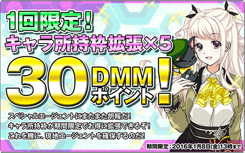 ���������꡼ No.001�Υ���ͥ������ / �֥��������إ֥� ��٥ꥪ���ǯ��ǯ�ϸ���ǽ���ȳ�ĥ�����ƥ���ò�����