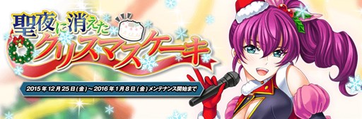 ���������꡼ No.002�Υ���ͥ������ / �֥��������إ֥� ��٥ꥪ���ǯ��ǯ�ϸ���ǽ���ȳ�ĥ�����ƥ���ò�����