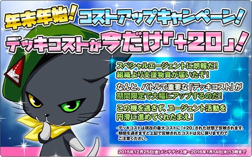 ���������꡼ No.004�Υ���ͥ������ / �֥��������إ֥� ��٥ꥪ���ǯ��ǯ�ϸ���ǽ���ȳ�ĥ�����ƥ���ò�����