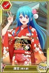 画像ギャラリー No.007のサムネイル画像 / 「ザクセスヘブン リベリオン」,晴れ着姿のキャラクターが登場するストーリーイベントを開催