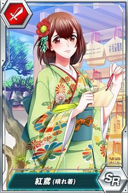 画像ギャラリー No.004のサムネイル画像 / 「ザクセスヘブン リベリオン」,イベント「新春パニック」の後半戦がスタート