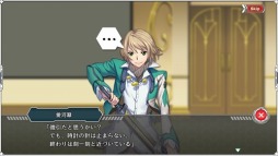 画像ギャラリー No.004のサムネイル画像 / 「ザクセスヘブン リベリオン」メインストーリー「翠嶺学園編」の新エピソードを開放