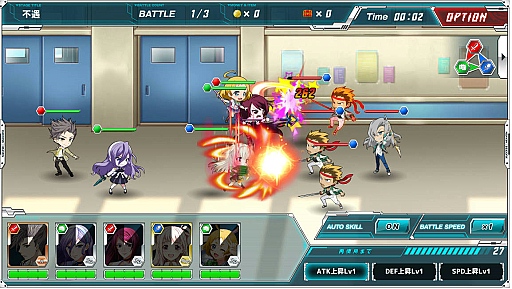 画像ギャラリー No.005のサムネイル画像 / バンダイナムコとDMMがタッグを組んだラノベ調のSF学園群像劇「ザクセスヘブン リベリオン」とはどんなゲームか