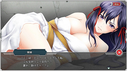 画像ギャラリー No.006のサムネイル画像 / バンダイナムコとDMMがタッグを組んだラノベ調のSF学園群像劇「ザクセスヘブン リベリオン」とはどんなゲームか