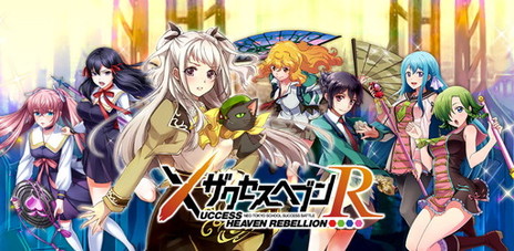 ꡼ No.001Υͥ / ֥إ֥ ٥ꥪפ緿åץǡȤPvPƥĤʤɤǰΥܡʥۤ䥢ƥⳫ