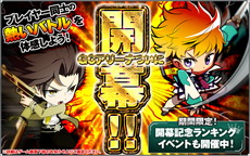 ꡼ No.002Υͥ / ֥إ֥ ٥ꥪפ緿åץǡȤPvPƥĤʤɤǰΥܡʥۤ䥢ƥⳫ