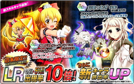 ꡼ No.005Υͥ / ֥إ֥ ٥ꥪפ緿åץǡȤPvPƥĤʤɤǰΥܡʥۤ䥢ƥⳫ