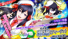 ꡼ No.008Υͥ / ֥إ֥ ٥ꥪפ緿åץǡȤPvPƥĤʤɤǰΥܡʥۤ䥢ƥⳫ