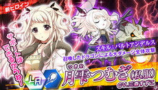 ꡼ No.010Υͥ / ֥إ֥ ٥ꥪפ緿åץǡȤPvPƥĤʤɤǰΥܡʥۤ䥢ƥⳫ