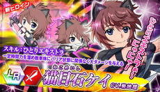 ꡼ No.011Υͥ / ֥إ֥ ٥ꥪפ緿åץǡȤPvPƥĤʤɤǰΥܡʥۤ䥢ƥⳫ