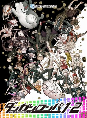 画像ギャラリー No.002のサムネイル画像 / DMMGAMES,PCゲーム&ビジネスソフトが最大90%引きになる「GWセール」を開始