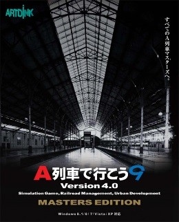 画像ギャラリー No.003のサムネイル画像 / DMMGAMES,PCゲーム&ビジネスソフトが最大90%引きになる「GWセール」を開始