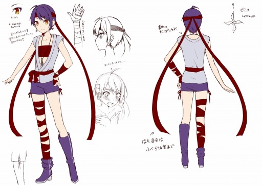 画像ギャラリー No.001のサムネイル画像 / 「VENUS PROJECT DREAM BEAT」Android版が配信スタート