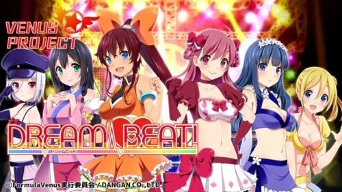 画像ギャラリー No.003のサムネイル画像 / 「VENUS PROJECT DREAM BEAT」Android版が配信スタート