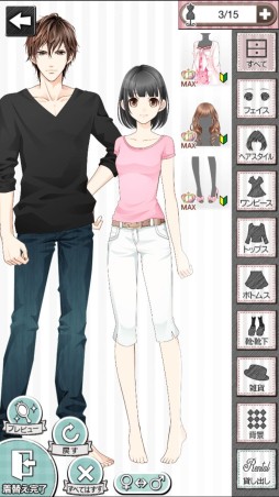 画像ギャラリー No.004のサムネイル画像 / 「君の秘密にドラマなキスを」,出演声優のインタビューが公開に