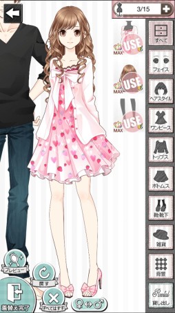 画像ギャラリー No.005のサムネイル画像 / 「君の秘密にドラマなキスを」,出演声優のインタビューが公開に