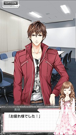 画像ギャラリー No.015のサムネイル画像 / 「君の秘密にドラマなキスを」,出演声優のインタビューが公開に