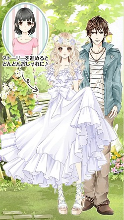 画像ギャラリー No.016のサムネイル画像 / 「君の秘密にドラマなキスを」,出演声優のインタビューが公開に