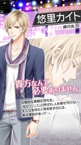 ꡼ No.007 | ޥ۸ַ̩˥ɥޤʥפӥ