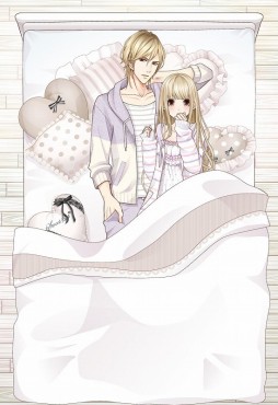 画像ギャラリー No.007のサムネイル画像 / 「君の秘密にドラマなキスを」部屋着姿のキャラが登場する期間限定イベント