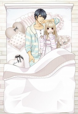 画像ギャラリー No.008のサムネイル画像 / 「君の秘密にドラマなキスを」部屋着姿のキャラが登場する期間限定イベント