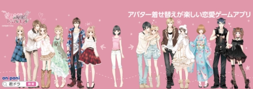 ���������꡼ No.007�Υ���ͥ������ / �ַ�����̩�˥ɥ�ޤʥ�����פ˿���ά�������ջ�δǷ��פ�����