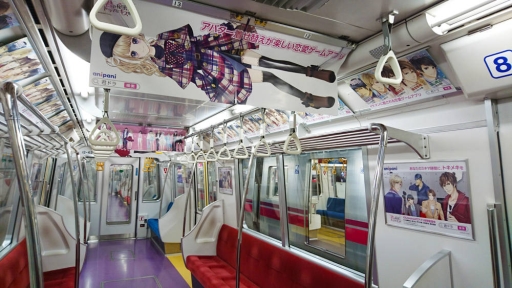 ���������꡼ No.009�Υ���ͥ������ / �ַ�����̩�˥ɥ�ޤʥ�����פ˿���ά�������ջ�δǷ��פ�����